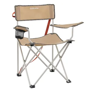 FOLDABLE CAMPING CHAIR - BASIC