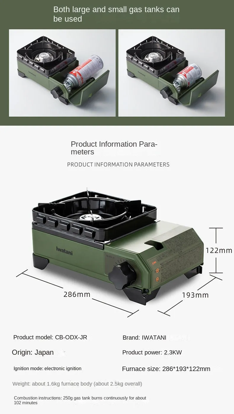 Iwatani Tough Maru Jr. Outdoor Stove Portable Butane Canister Cassette Stove With Double Integrated Windshield And Storage Case Made in Japan Jr Junior