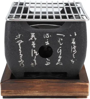 Mini Japanese Food Charcoal Stove, Round Aluminum Alloy Hibachi Grill with Wood Mat, Grilling Rack And Stove, Portable BBQ Grill for Outdoor Cooking Camping Picnics (19.5x18cm /