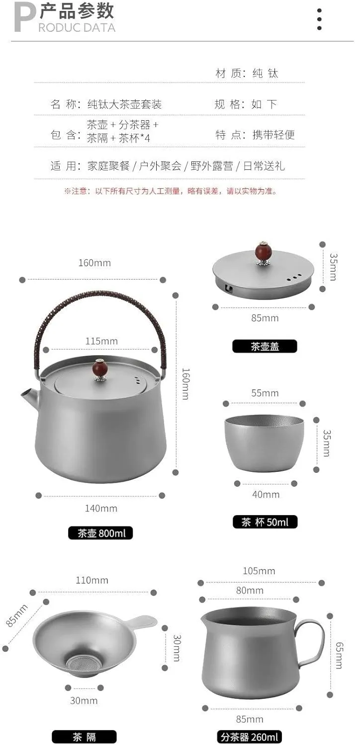 Outdoor camping tea set pure titanium tea set