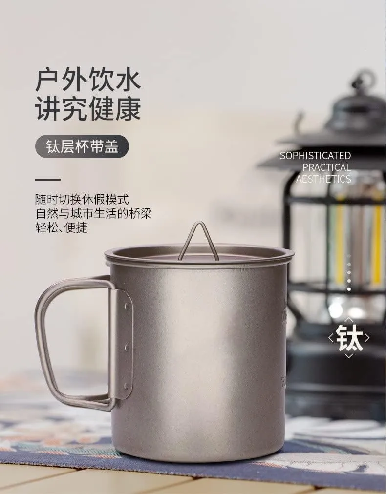 Outdoor pure titanium water cup camping picnic portable mug coffee cup(450ml no lid)