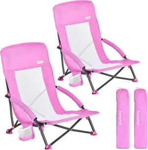 SUNNYFEEL Folding Low Camping Beach Chair 2 Pack, Lightweight Portable Lawn Chair with Mesh Back, Cup Holder for Outdoor/Travel/Picnic/Concert, Foldable Camp Backpack Chair with Carry Bag