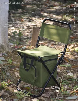 UNISTRENGH Outdoor Folding Fishing Chair Portable Camping Stool Foldable Chair with Double Layer Oxford Fabric Cooler Bag for Fishing Beach (Military Green)